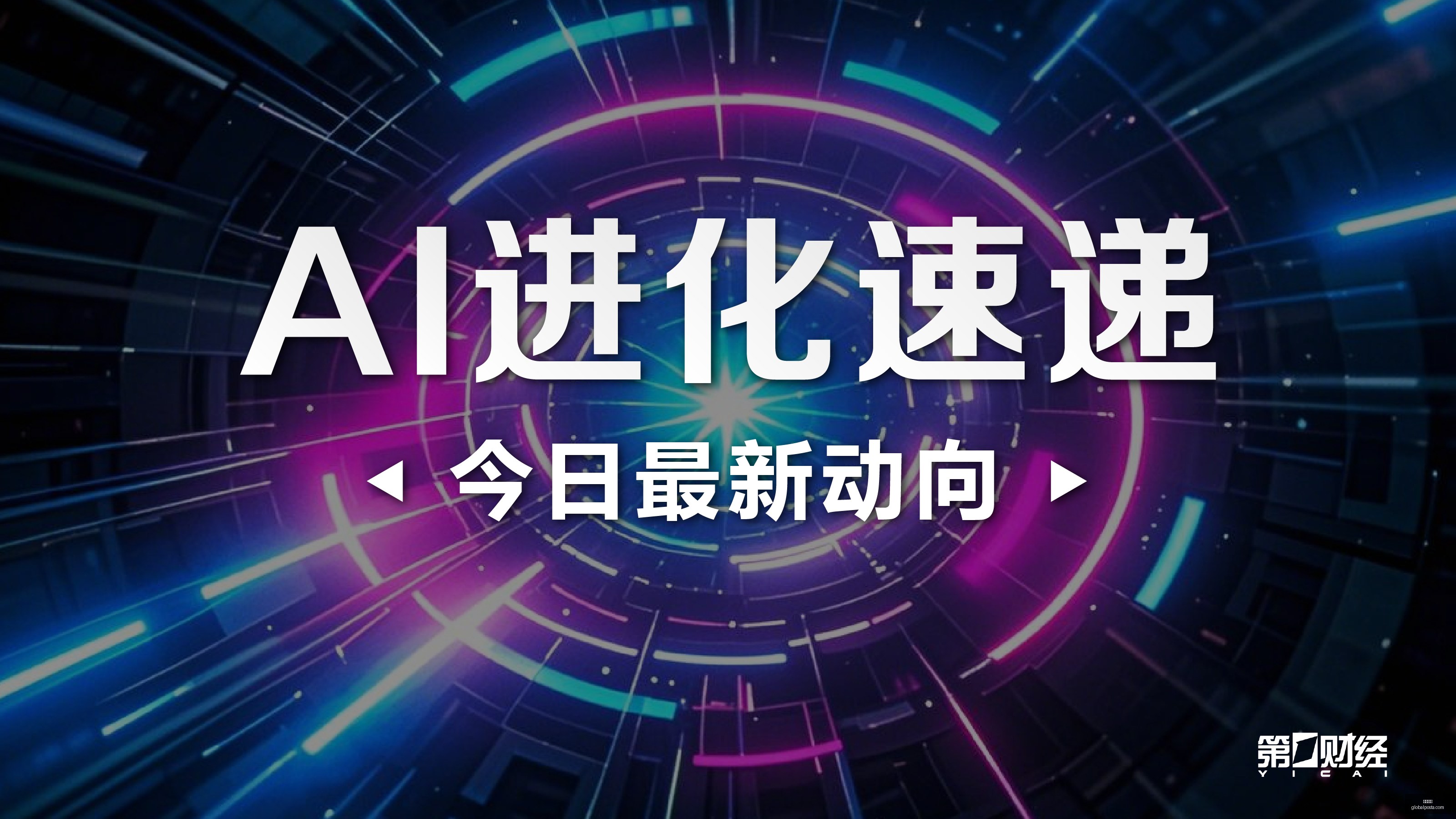 荣耀电竞手,机助力,英雄联盟,糖果派对官网,糖果派对App,糖果派对下载,糖果派对登录,糖果派对平台