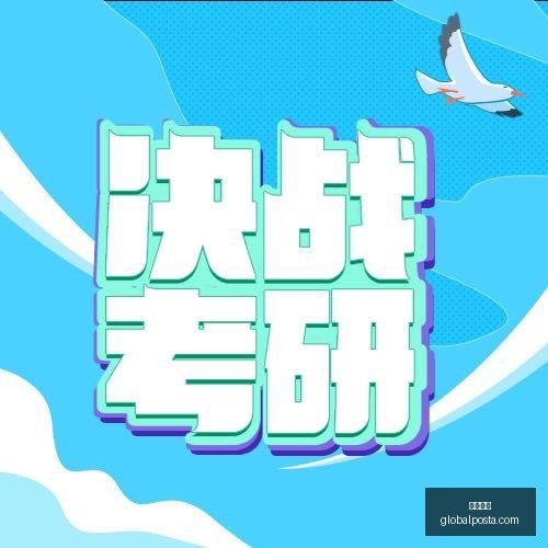 门迪告别国,家队生涯,获赛季最佳,糖果派对官网,糖果派对App,糖果派对下载,糖果派对登录,糖果派对平台