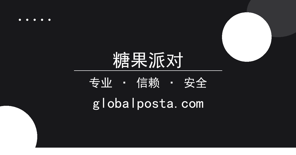 糖果派对 - 糖果派对登录 - 电影明星李易峰因涉嫌嫖娼被行政拘留，引发全 配图1