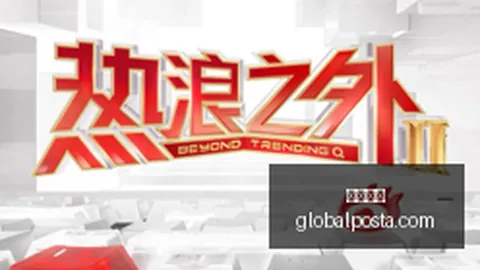 爱情假说海报揭晓：伪装恋人竟成真甜蜜