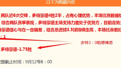 体育品牌战队集结，新赛季备战战火重燃